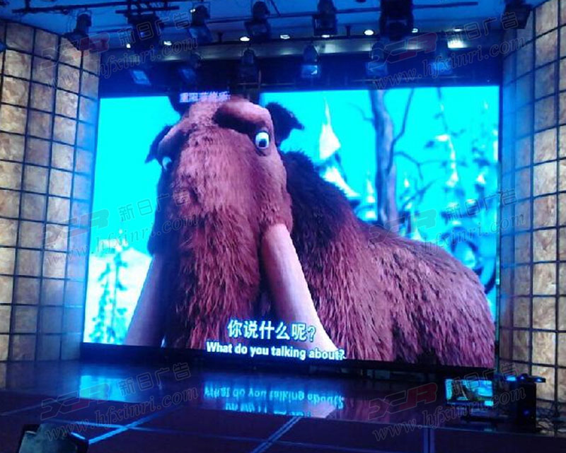 合肥led显示屏,走字屏制作公司哪家好